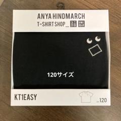 ANYA HINDMARCH ユニクロ　キッズTシャツ 120ブラック