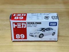 ❤️トミカ大量セット★動作品★日産★トヨタ★マツダ★スズキ★ホンダ★三菱★スバル Yahoo!オークション -乗用車(トミカ)の落札相場・落札価格(45