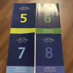 Callan Method 学生用テキストブック 1-5 第三版 Callan Method 学生用テキストブック 1-5 第三版