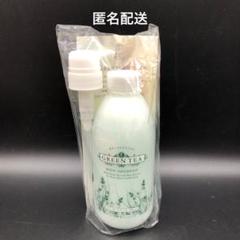 2025年最新】メラルーカ シャンプーの人気アイテム - メルカリ
