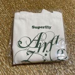 2025年最新】Superfly グッズの人気アイテム - メルカリ