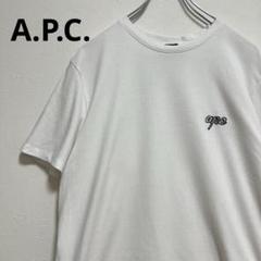 a44【A.P.C.】 ロゴ刺繍 ホワイト Tシャツ