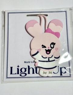 NiziU NIZOOネームタグ ピョンピョン