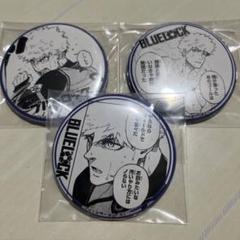 匿名配送 ブルーロック 國神錬介 ドンキホーテ 完売品 缶バッジ ブルーロック 國神錬介 缶バッジ7個セット - メルカリ