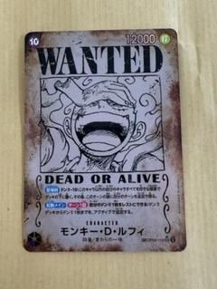 2025年最新】ルフィ 手配書 新たなる皇帝の人気アイテム - メルカリ