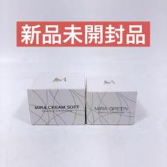 新品未使用品 MIRA ミラ クリーム ソフト ミラ グリーン 新品未使用品 MIRA ミラ クリーム ソフト ミラ グリーン - メルカリ