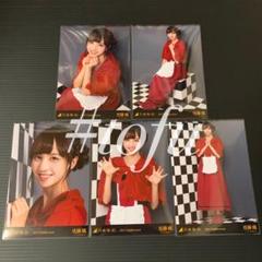 ハロウィン2017 佐藤楓コンプ Halloween 乃木坂46 生写真