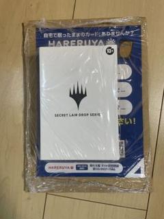 新品未開封MTG初音ミク Secret Lair Spring 日本語フォイル版