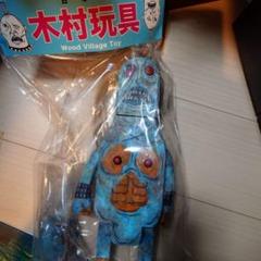 木村玩具　　Wood Village Toy 青い怪獣フィギュア 木村玩具 Wood Village Toy 青い怪獣フィギュア 木村玩具Wood