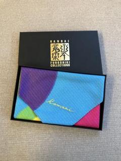 山本寛斎　KASAI YUKATA 浴衣　レディース　花柄　ボタニカル　ひまわり 山本寛斎 KASAI YUKATA 浴衣 レディース 花柄 ボタニカル