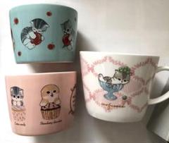 mofusandモフサンド　マグカップ　3点セット　期間限定出品