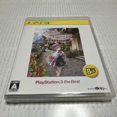 アトリエ ロロナのアトリエ PS3 ベスト版
