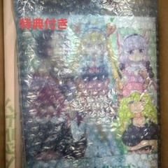 特典付き　小林さんちのメイドラゴン 炸裂!!ちょろゴン☆ブレス 初回限定版