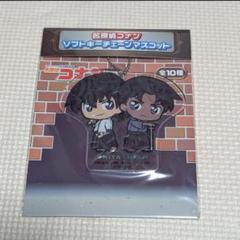 希少品★未開封品★名探偵コナン★おすわりぬいぐるみ★沖田総司 2025年最新】沖田総司 コナン ぬいぐるみの人気アイテム - メルカリ