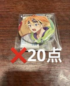 2025年最新】エイトリ 18trip 缶バッジの人気アイテム - メルカリ