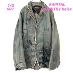 KAPITAL KOUNTRY Relax ジャケット 春 B6599-