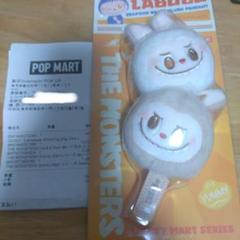 Wacky Mart LABUBU ラブブ　ポップアップ シーフードボール