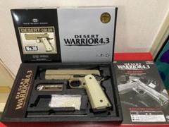 新しいスタイル デザートウォーリア4.3 匿名配送 東京マルイ - トイガン