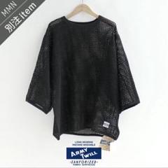 ARMY TWILL×MMN別注アイテム アーミーツイル コットンメッシュT
