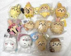 ちいかわ　うさぎ　マスコット　節分　垂れ耳　イースター　どんぐり　くじ