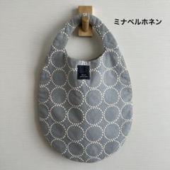 2025年最新】ミナ ペルホネン エッグバッグの人気アイテム
