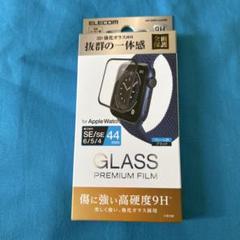 エレコム　Apple Watch SE/6/5 44mm ガラスフィルム