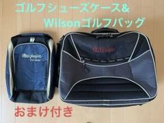 2025年最新】Wilson ゴルフバッグ・キャディバッグの人気