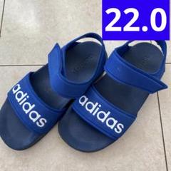 アディダス　キッズサンダル　22cm