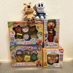 【新品未開封】アンパンマン　マイクだいすき　おままごと　おにぎりおすし おもちゃ