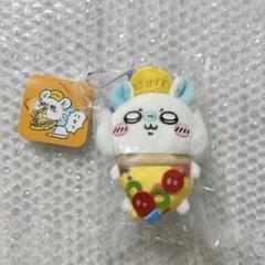 訳あり ハロウィン ちいかわ おそろいピザなマスコット モモンガ 古本屋 ストラップ