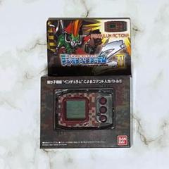 デジモンペンデュラムz 6個セット　全種類セット 抽選販売】デジモンペンデュラムZ | フィギュア・プラモデル