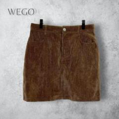【WEGO ウィゴー】　コーデュロイスカート　ミニ丈　Lサイズ　無地　シンプル