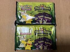 ポケモンカード ハロウィン トリックオアトレード trick or trade