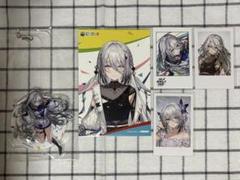 ソフィアバレンタイン にじさんじ まとめ売り