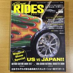 Custom RIDES MAGAZINE Vol.8　 　2018年3月号のサムネイル