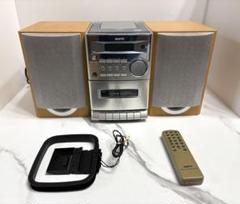 Panasonic SA-SX950 SH-PD9 SB-SX950 コンポ | Shop at Mercari