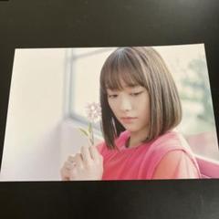 大原櫻子　ポスター　9枚　まとめ売り m50871569179_1.jpg?1713413912