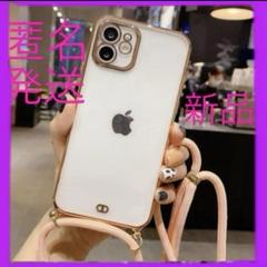 iPhone14plus 携帯ケース　ピンク　新品匿名　ショルダー　スマホカバー