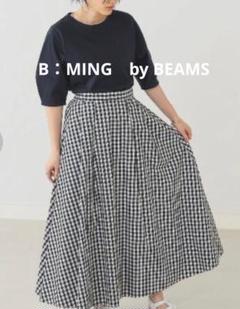 B：MING　by　BEAMS　美品　チェック柄フレアロングスカート