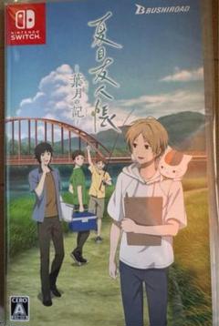 Switch 夏目友人帳 葉月の記 通常版 Nintendo