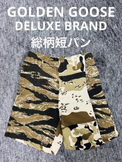 ゴールデングース　デラックスブランド　総柄　短パン　メンズ　迷彩のサムネイル