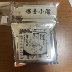 2025年最新】特攻の拓展の人気アイテム - メルカリ