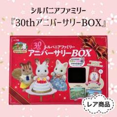 注目の m88982421105_1.jpg?1730338396 趣味・スポーツ・実用