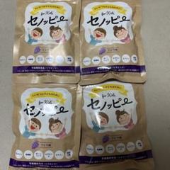 未開封セノッピーグミ　もも味5袋 未開封セノッピーグミ もも味5袋 セノッピーのおすすめ人気商品