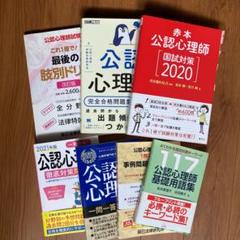 2025年最新】kals 一問一答の人気アイテム - メルカリ