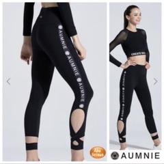 【新品未使用】AUMNIE アムニー　ロゴタイツ　レギンス　クロップ　黒のサムネイル
