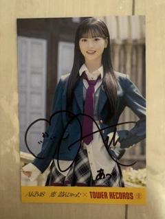 AKB48 八木愛月 ホワイトデーカード　当選品　生写真　サイン 2025年最新】八木愛月サインの人気アイテム - メルカリ
