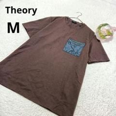 Theory セオリー 半袖カットソー メンズ 茶系 トップス/M