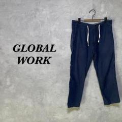 リネン混✨GLOBAL WORK クロップドパンツ 無地 ネイビー M 4105