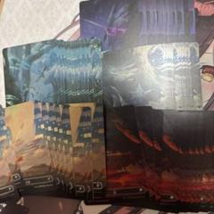 久遠の終端の基本土地ギャラクシーFOIL 各種15枚